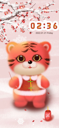 Spring Tiger