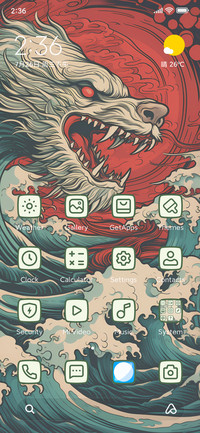 Ukiyo-e dragons