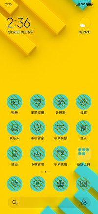 Yellow &amp; Turquoise_3MDS