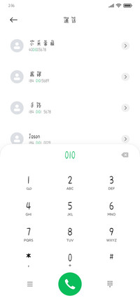 失恋阵线联盟