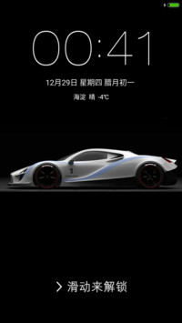 酷黑跑车