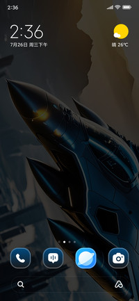 Lightning Reaper