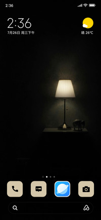 Table Lamp