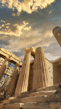 Look up at the parthenon