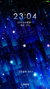 【好评返现】魅色（3D重力+自由桌面）