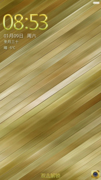 24K纯金全局版