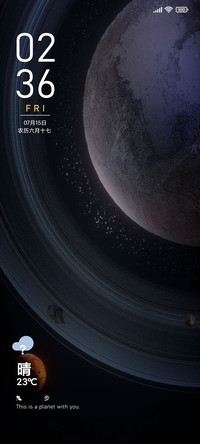 浩瀚星宇组件