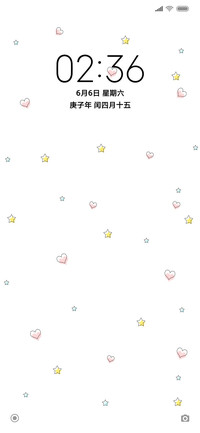 小星星
