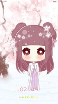 【特效动态锁屏】小琢之花千骨