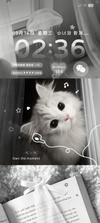 ins拼贴淡淡心事