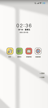 线描风简单点