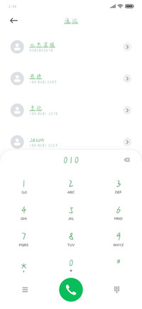 新同学你好