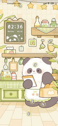 Cream Panda