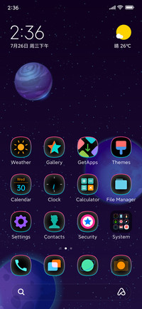 Space Explorers