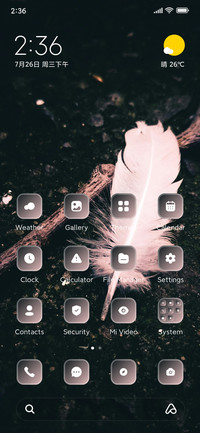 Feather
