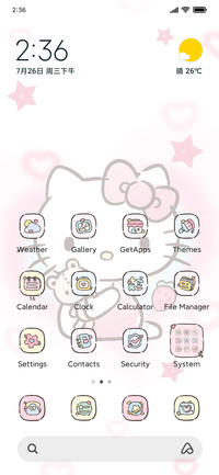 Hello Kitty Piano