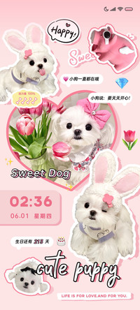 贴纸狗勾 双模式