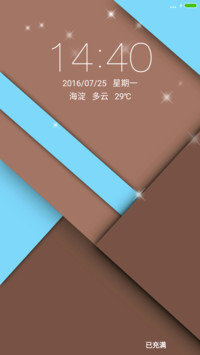 蓝与黑