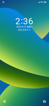 青柠pro