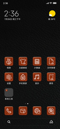 Leather_3MDP