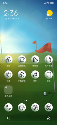 Golf_3MDP