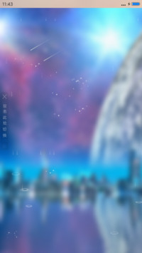 梦幻灯塔