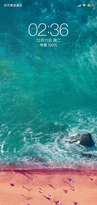 海滩pro