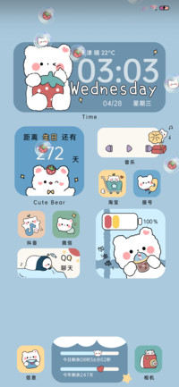 萌萌可爱小熊