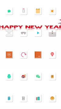 2018新年快乐