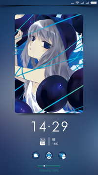 蓝翅·有妖气