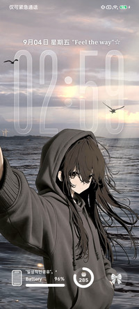 暮色海屿少女