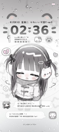 古早丧丧心碎小猫
