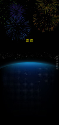 屏幕指纹 V10