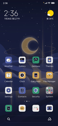 Hidden moonlight