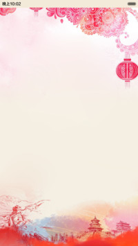 猴舞新春（音乐锁屏+全图标）