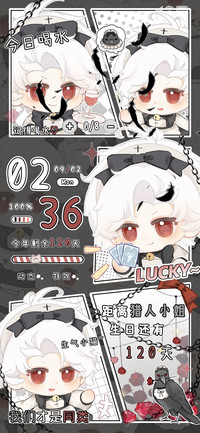 Q版可爱小鸦切换