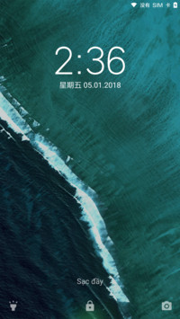 Android 8