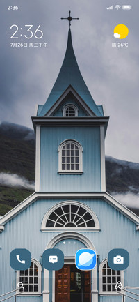 Gothic Church