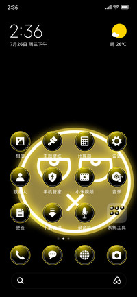 Neon Emoji_3MDS