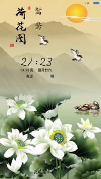 烟雨江南