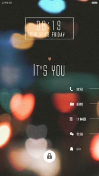It's You(自由桌面+音乐界面）