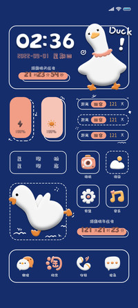 粘土鸭鸭 克莱因蓝