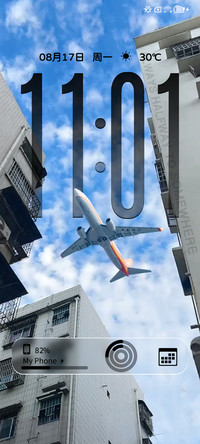 ins飞跃城市上空