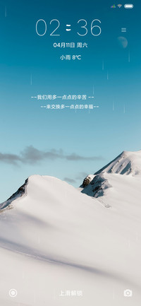 沉浮