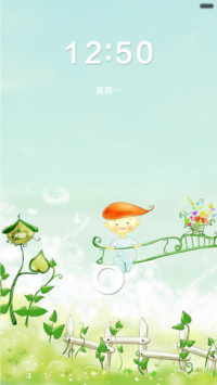 时光