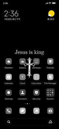 Simple Black