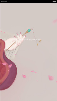执我之手(全图标+自定义印章)