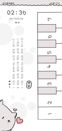 钢琴键 喵G