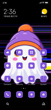 Ghost