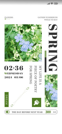 Spring poetic